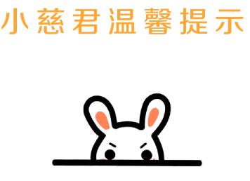 无锡瑞慈妇产医院,无锡瑞慈妇产科