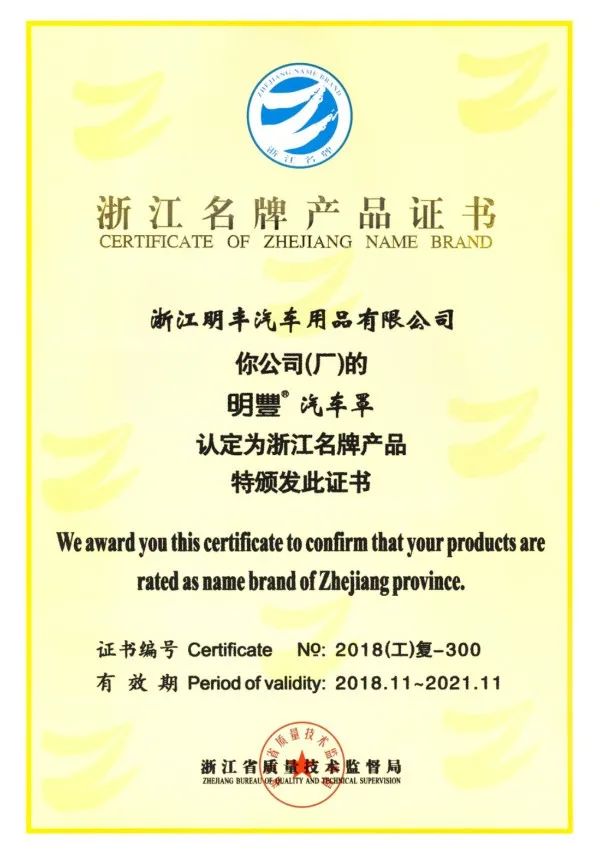 小微企业故事,小微企业故事视频