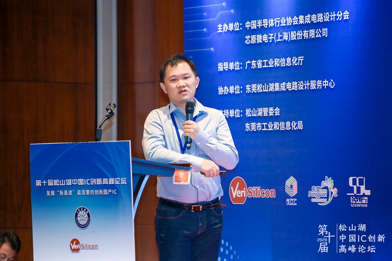 新基建智能交通产业园,新基建产品