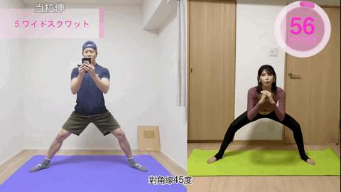 和程潇一起又懒又宅,能获得她的“懒身材”吗?「文末福利」