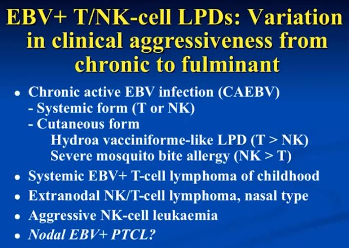 李小秋谈淋巴瘤治疗,2021csco临床肿瘤学进展