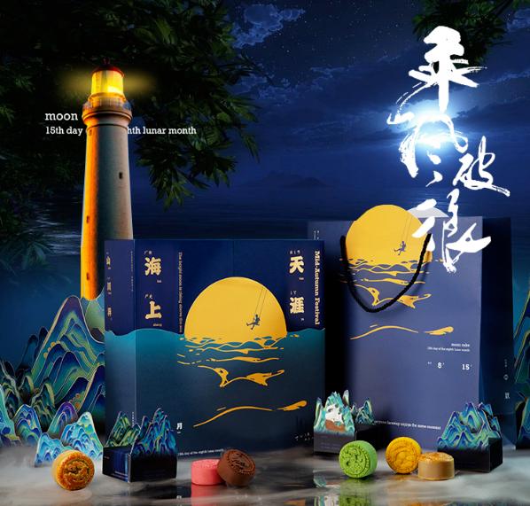 燃到不敢认！国货品牌月饼太美了，连老外都要疯*搞狂**代购