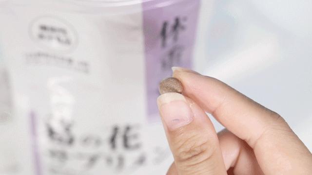 吃日本小丸子减肥吗,日本减肥小丸子