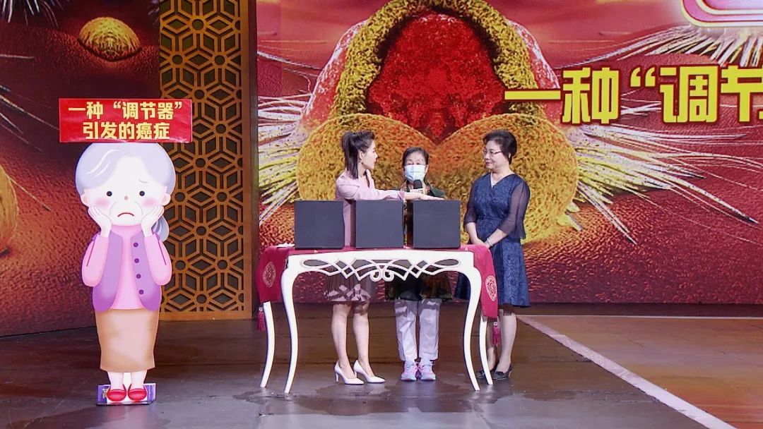 养生堂癌症晚期治愈视频,养生堂癌症