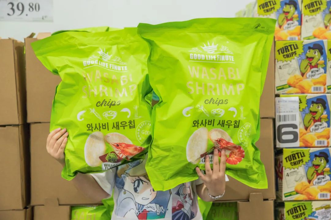 2小时高铁+1小时地铁，就为了去成都逛超市？