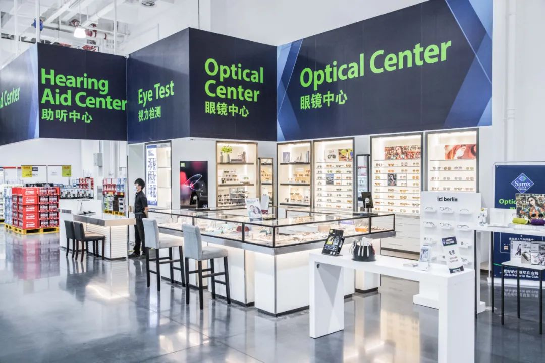 2小时高铁+1小时地铁，就为了去成都逛超市？