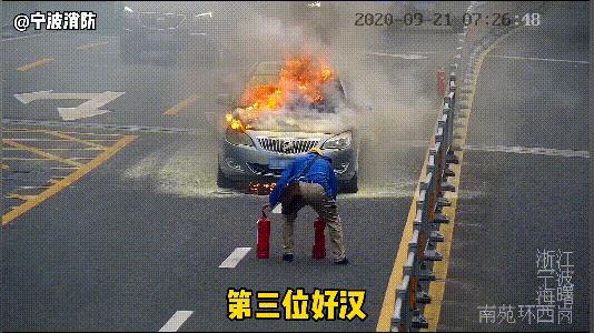 六位好汉图片,六位好汉帅的图片