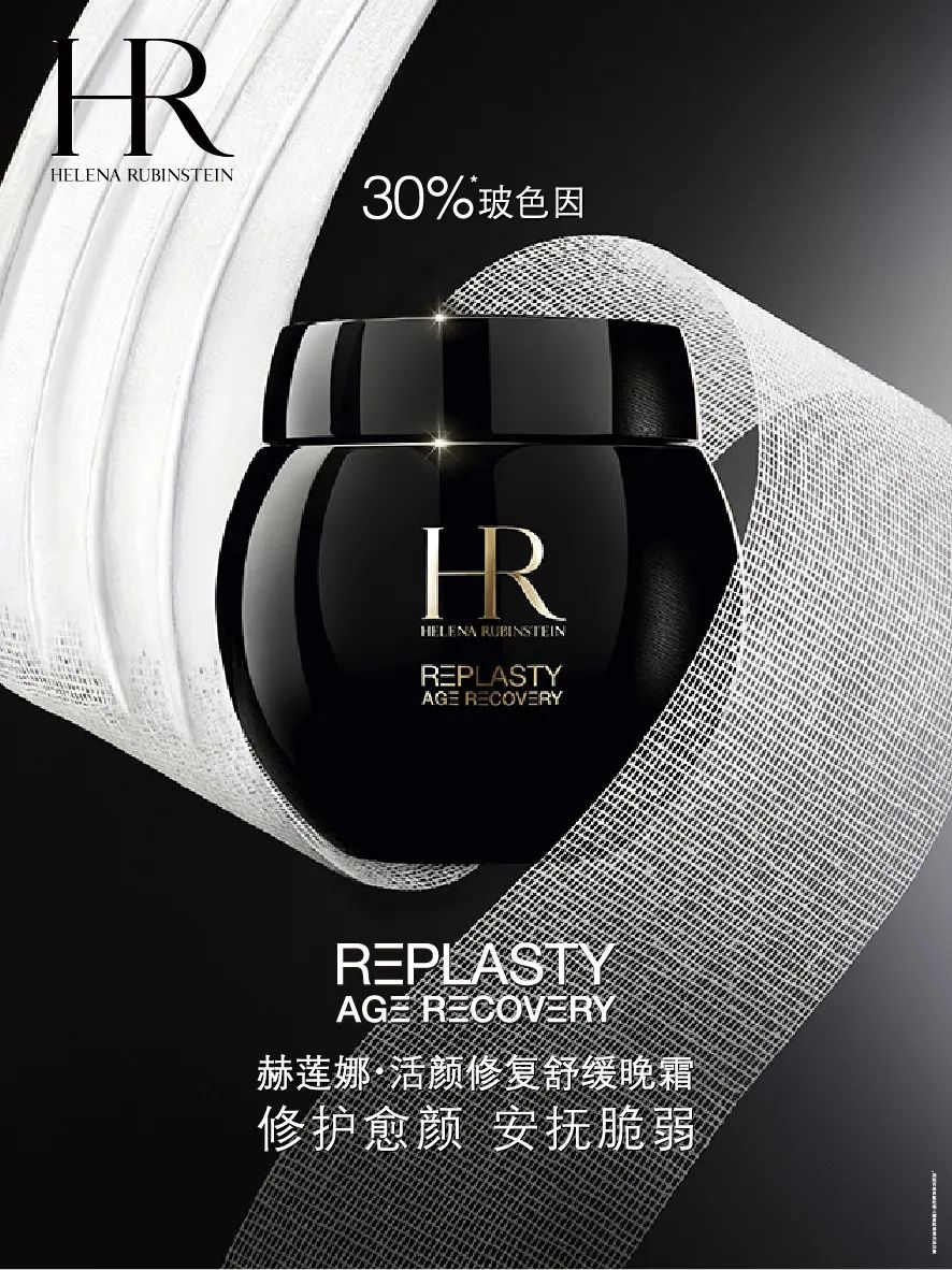 广百之夜北京路,广百百货北京路店广百之夜