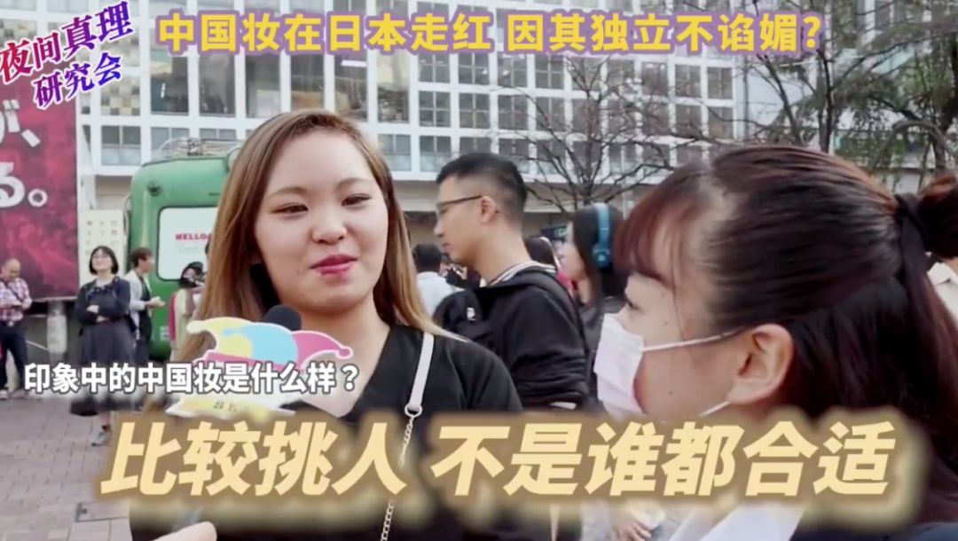 彩妆达人排行榜前十名,国产的彩妆有哪些牌子的