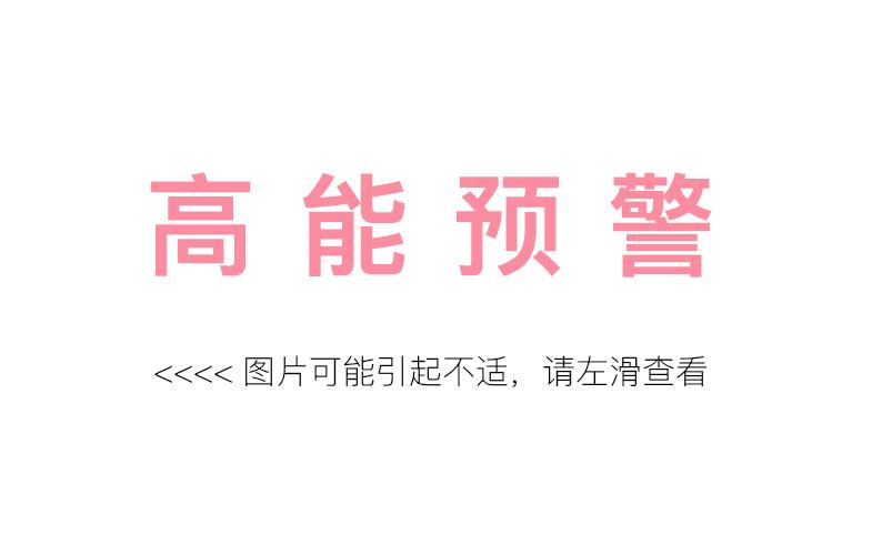 【惊呆】不想要处女座宝宝，明星夫妻提前两周剖腹产！网友：还有这种操作？