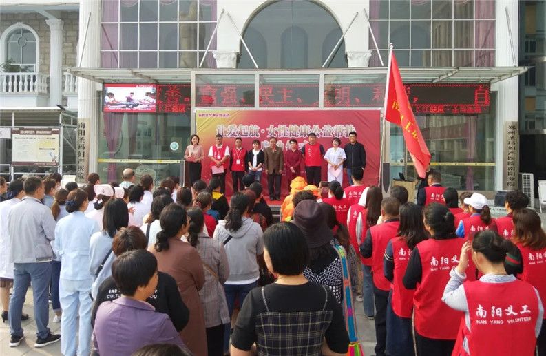 南阳圣玛丽亚妇产医院,南阳圣玛妇产医院属于正规医院吗