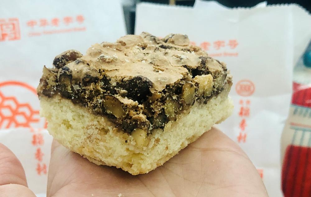 童年回忆杀!82岁的老成都第一代网红糕点铺重新开店啦!杜甫饼、芙蓉酥...快来