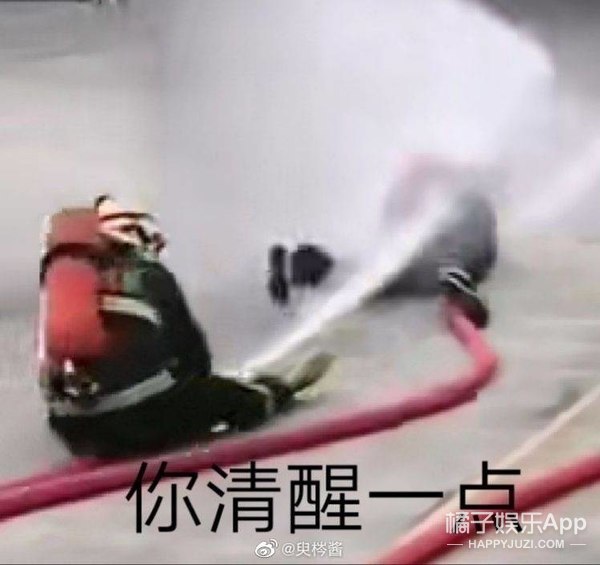 谢明皓和曲婉婷,谢明皓与曲婉婷