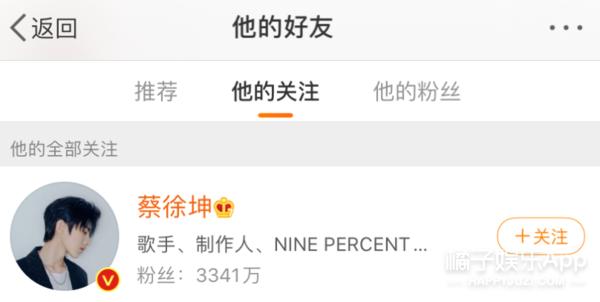 谢明皓曲婉婷关系,曲婉婷和谢明皓