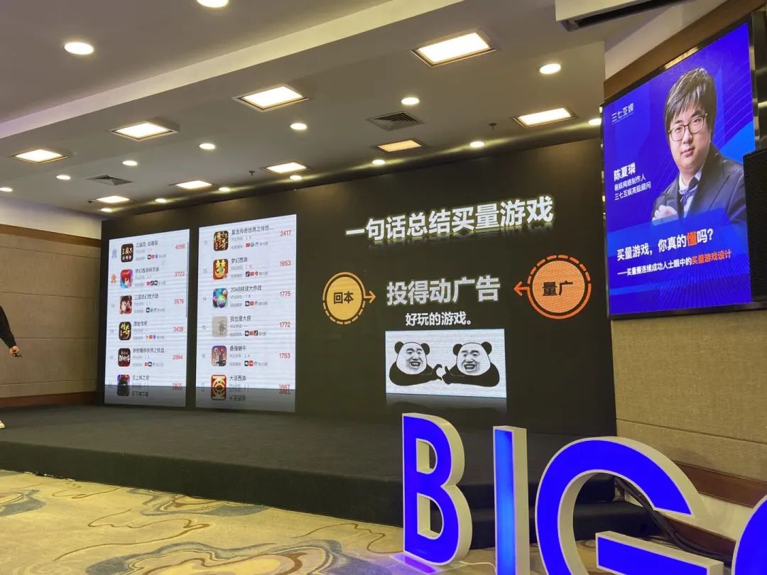 为什么“抄“放置卡牌的项目能成，“抄”《永恒纪元》的项目全挂了？