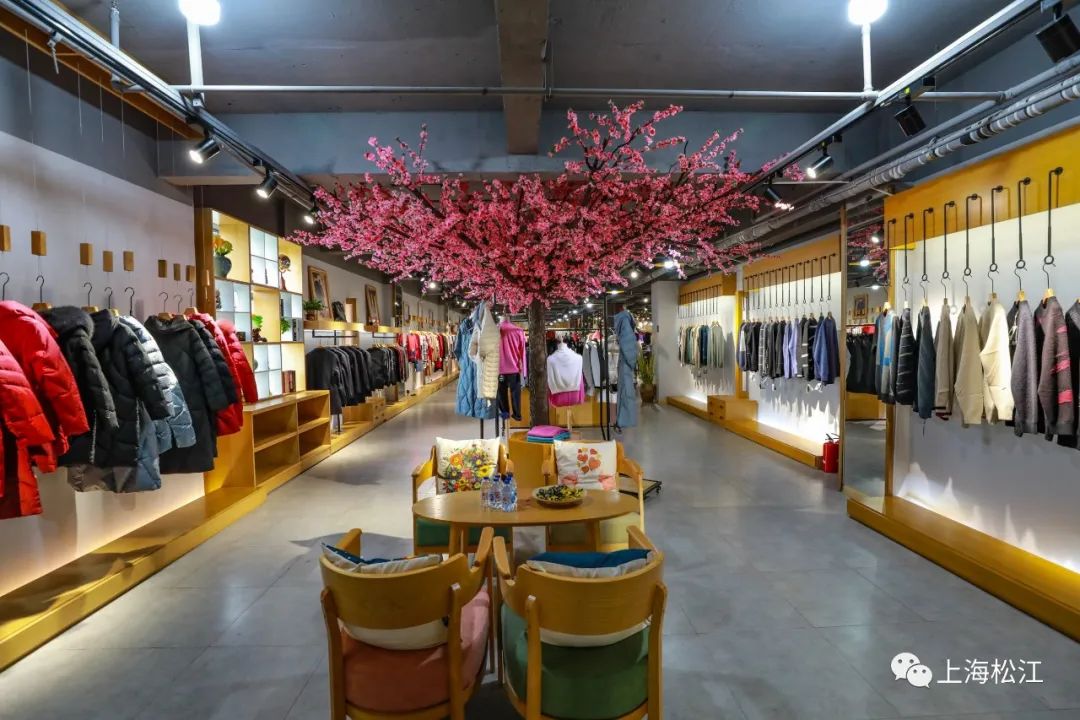 工厂店秋冬上新特卖1折起，关注“上海松江”还有专属折上折！