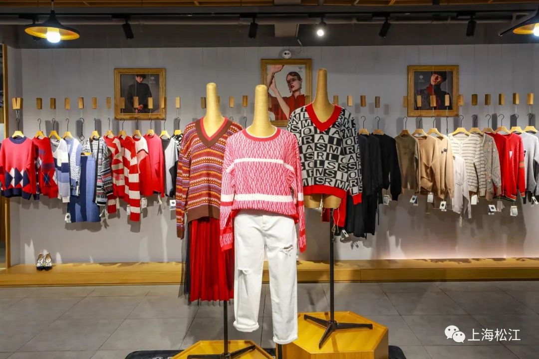 工厂店秋冬上新特卖1折起，关注“上海松江”还有专属折上折！