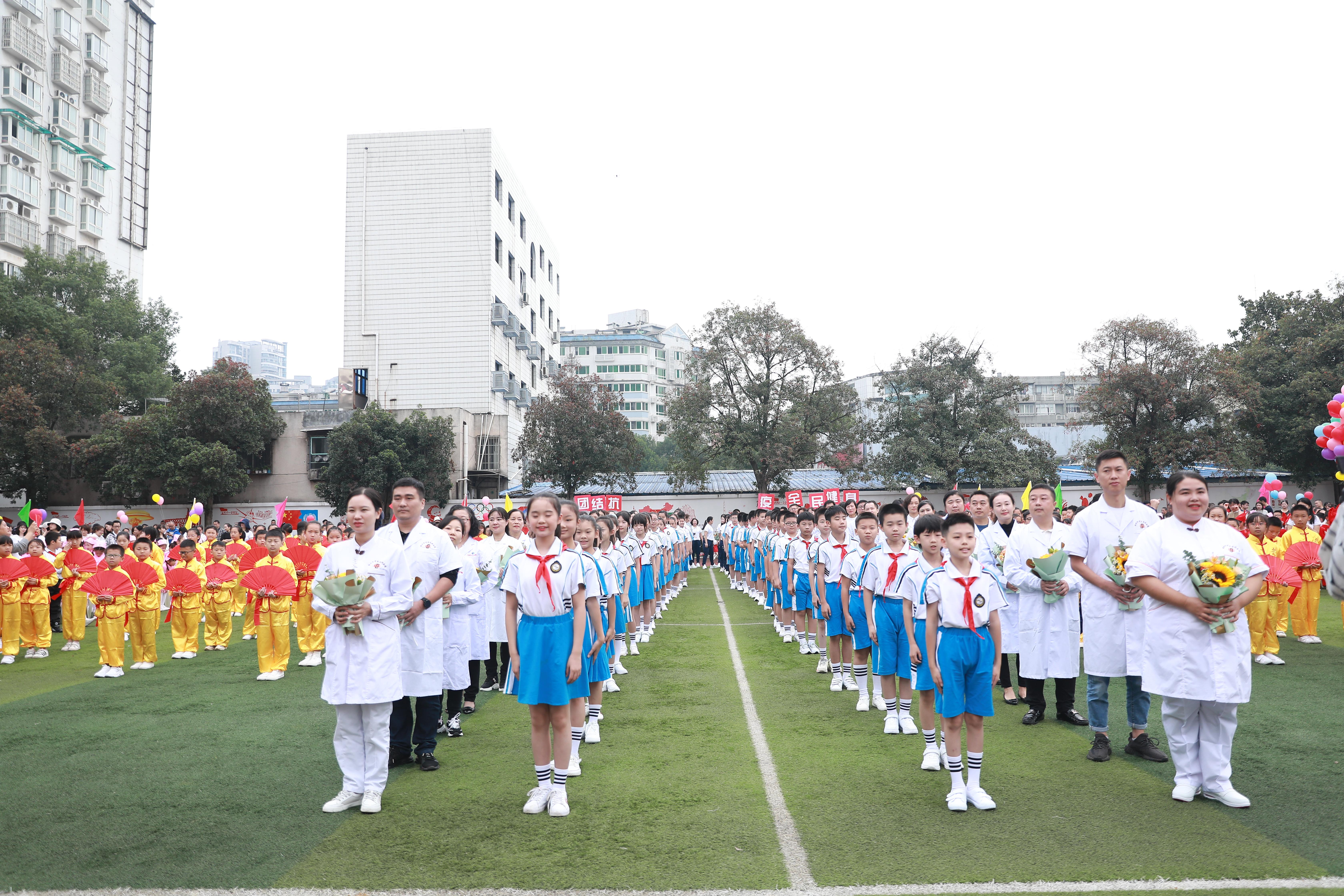 团结小学全员运动会,团结小学运动会2023年