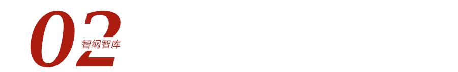 华强北手机标签怎么完美撕下,深圳华强北的标签