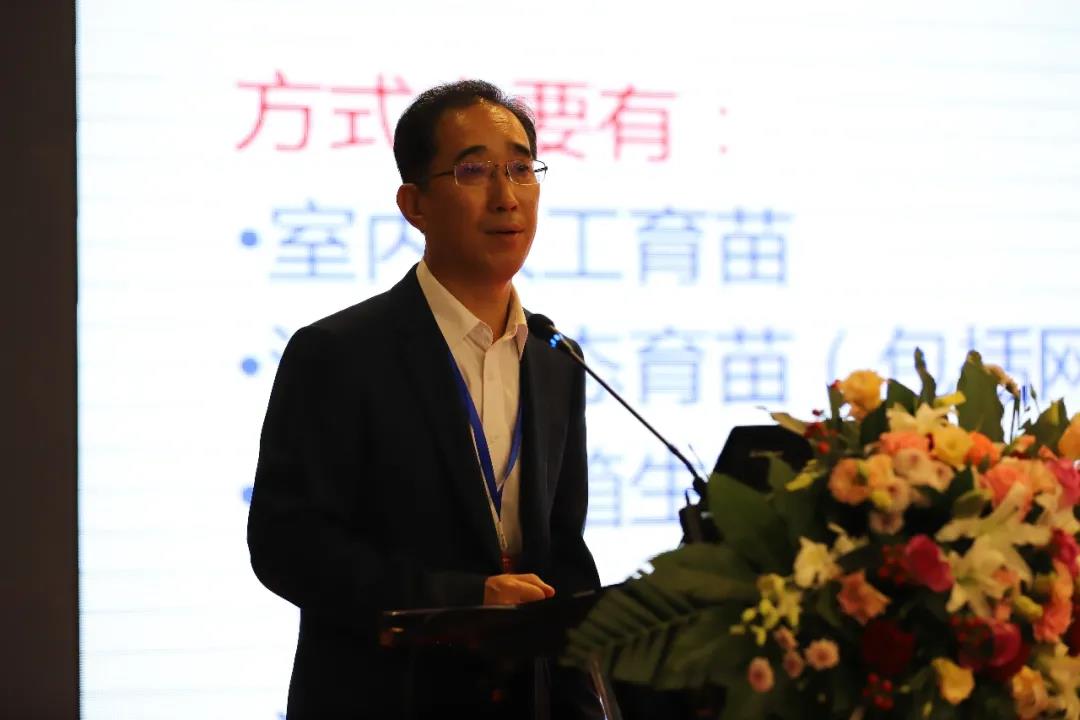 涓浗娓斾笟鍗忎細甯稿姟鐞嗕簨,涓浗娴峰弬鍗忎細浼氶暱