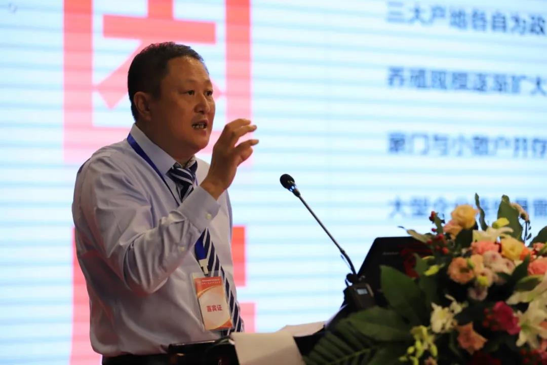 涓浗娓斾笟鍗忎細甯稿姟鐞嗕簨,涓浗娴峰弬鍗忎細浼氶暱