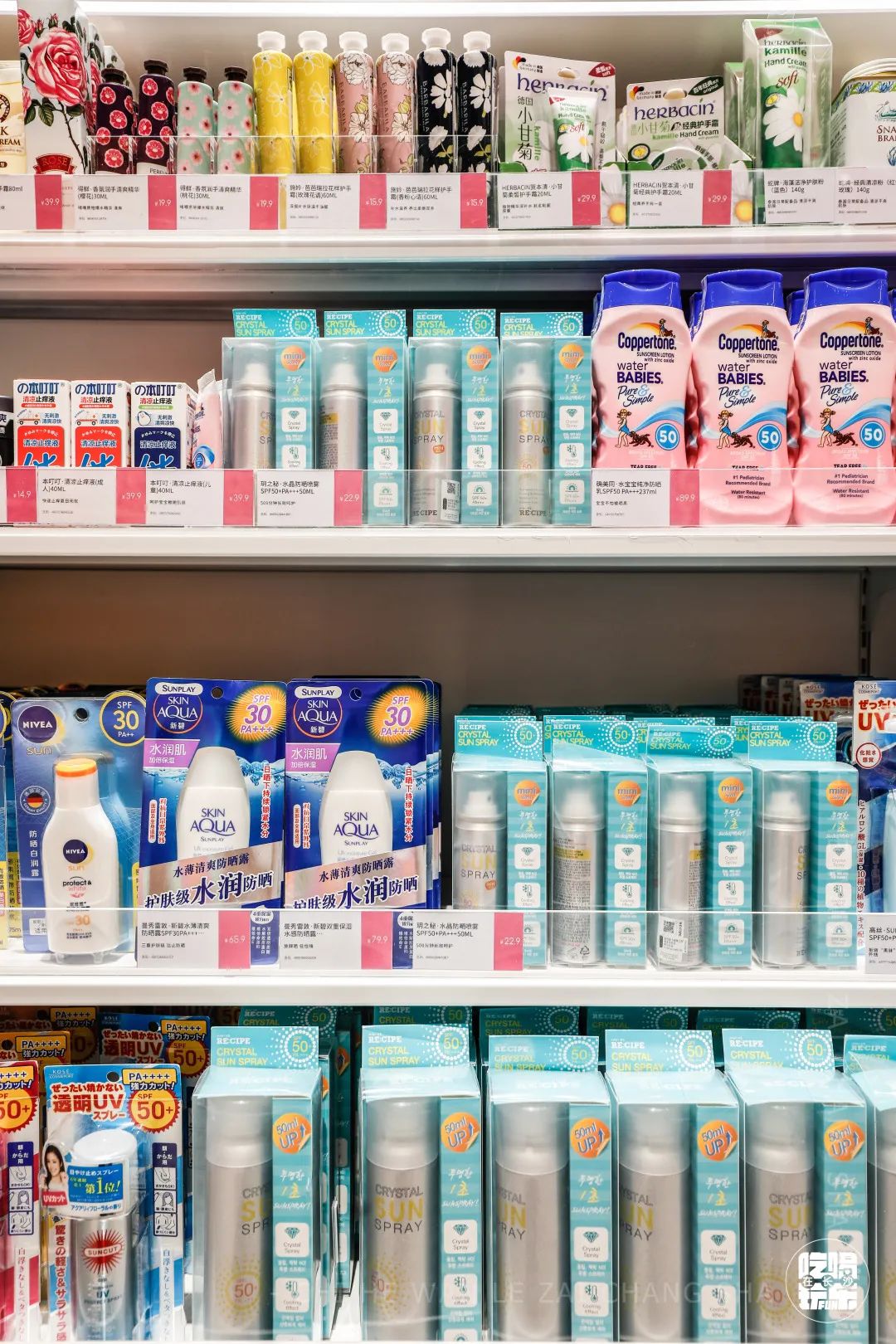 喜盈门免费券,喜盈门99元抵500