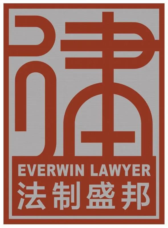 广东法制盛邦律师事务所怎么样,法治盛邦律师事务所