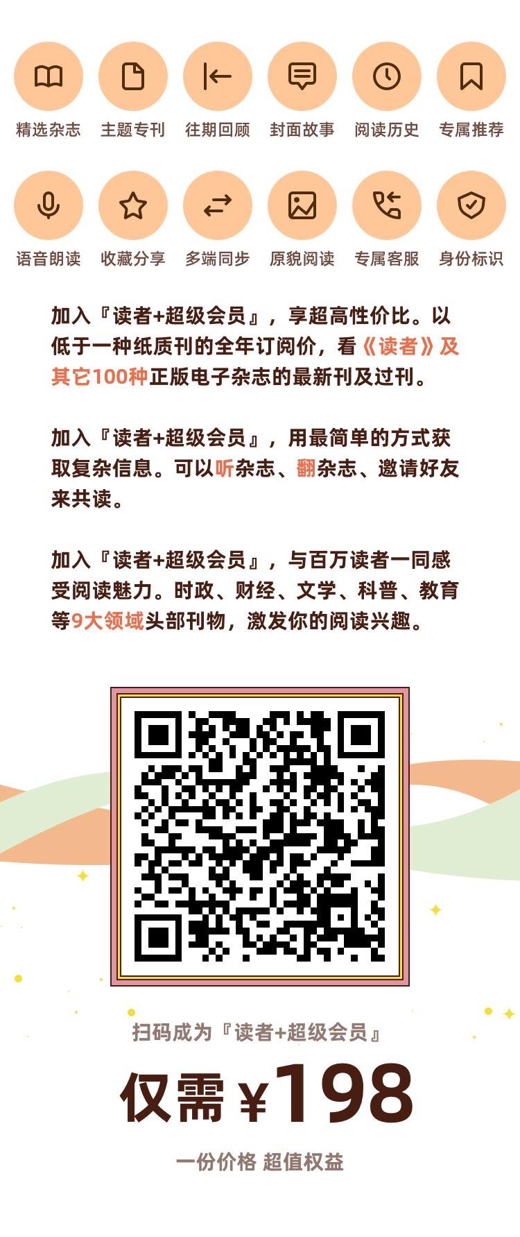 降薪百分之三十不同意就离职,降薪还不让离职