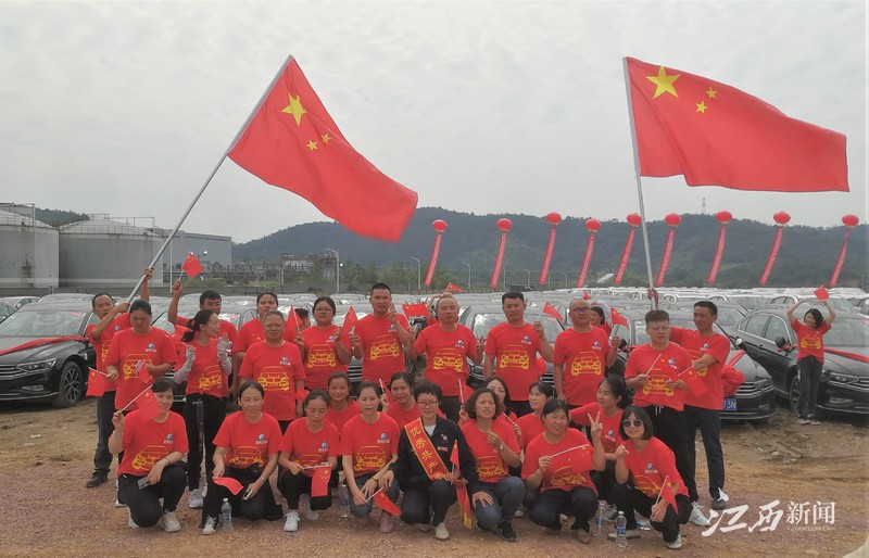 “别人家的”双节福利：方大九钢5亿元买4116台轿车奖职工