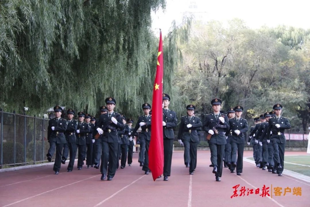 向祖国致敬黑龙江大学,黑龙江科技大学2023拳拳学子心