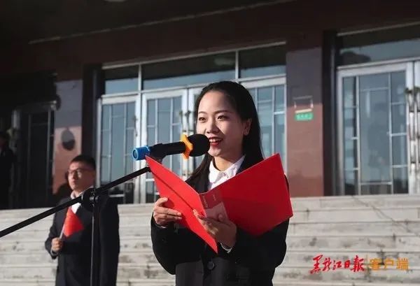 黑龙江致敬,向祖国致敬黑龙江大学