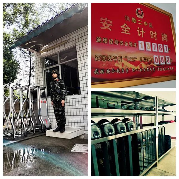 军营放假活动安排,军营国庆节文体活动安排表