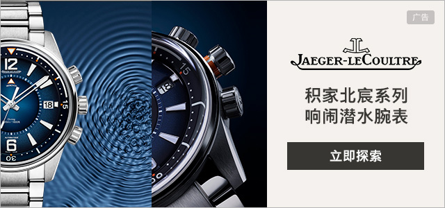 hublot宇舶bigbong,手表宇舶hublot宇宙大爆炸腕表