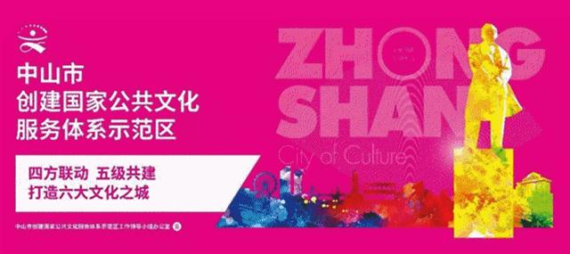 有文化有底蕴有内涵,有文化有温度