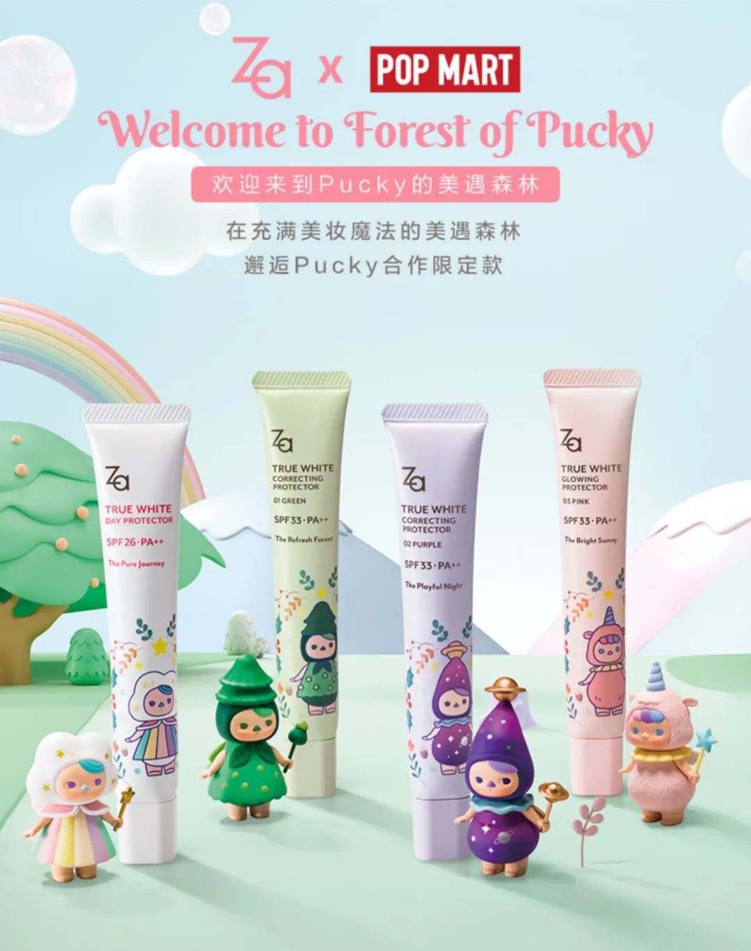 BM又又又出事了？拜托你们别再穿了