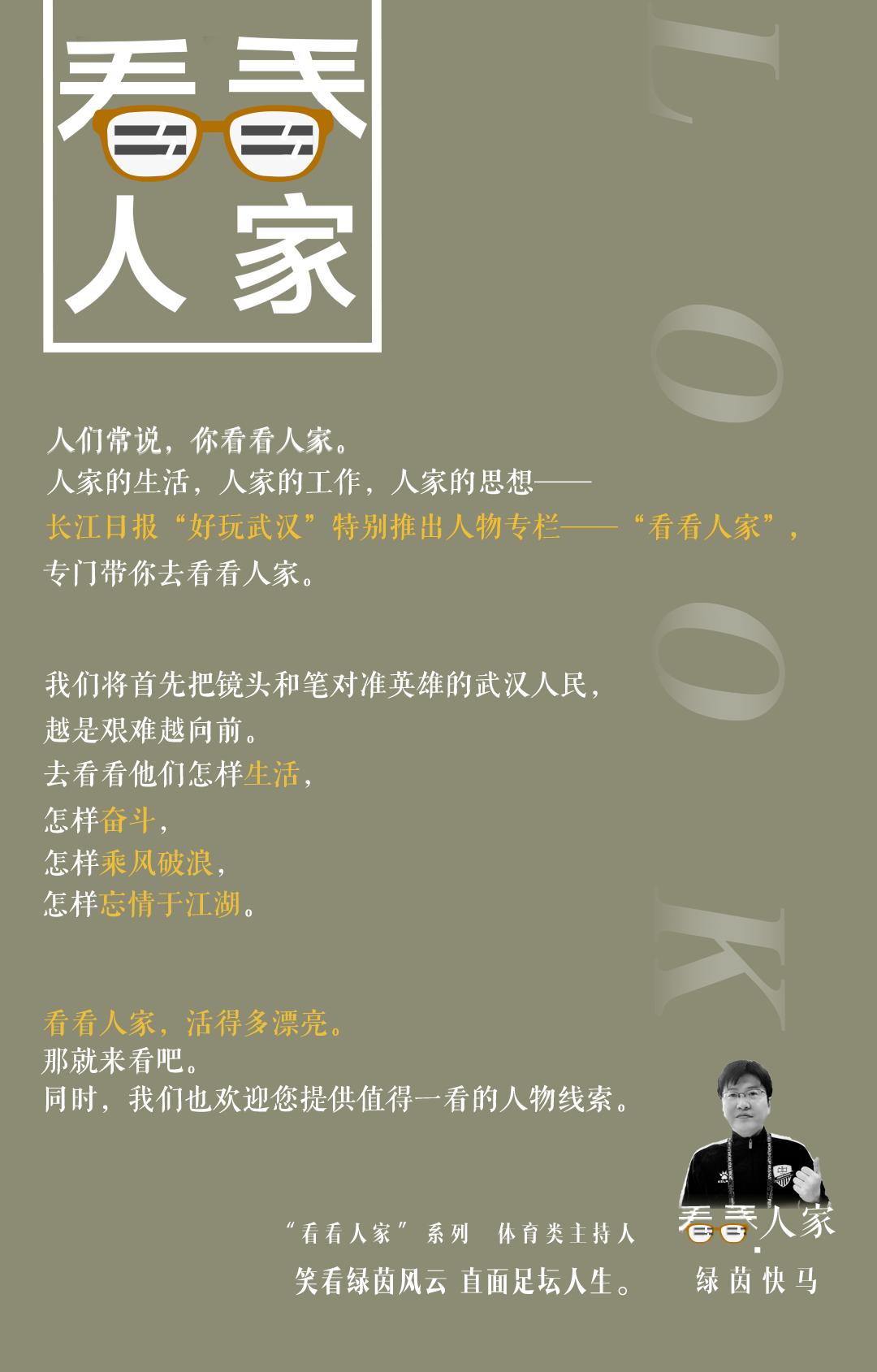 惊奇队长2惊奇队长实力,惊奇队长吸收凤凰之力