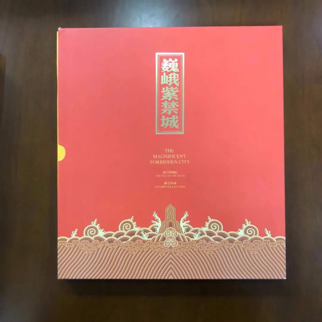 青岛中汇盛世商贸有限公司诈骗案,青岛中汇非法集资案结案了吗