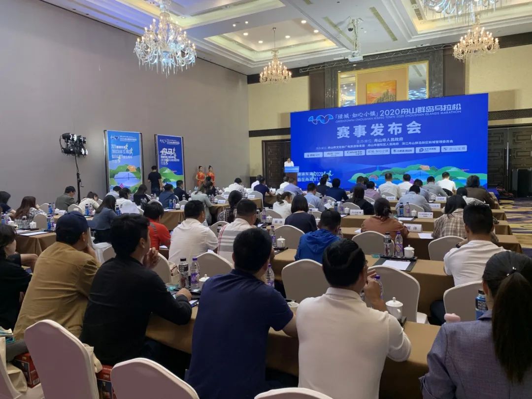 舟马马拉松2023路线,舟马比赛