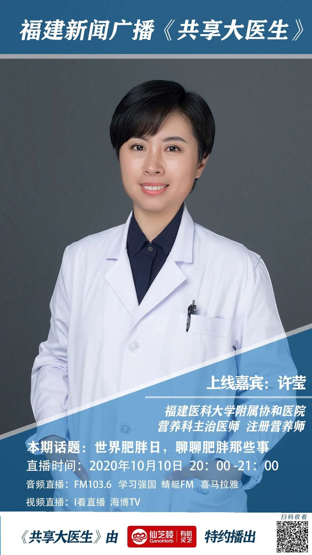 什么公式可以计算自己算不算胖,计算你是不是真胖的公式