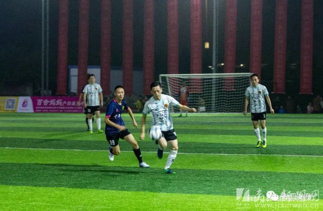 绿茵谁与争锋,2024夹江第四届足球比赛