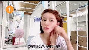 每天一个变美技巧！蔡卓宜徒手瘦脸4分钟见效，张钧甯按摩出小脸