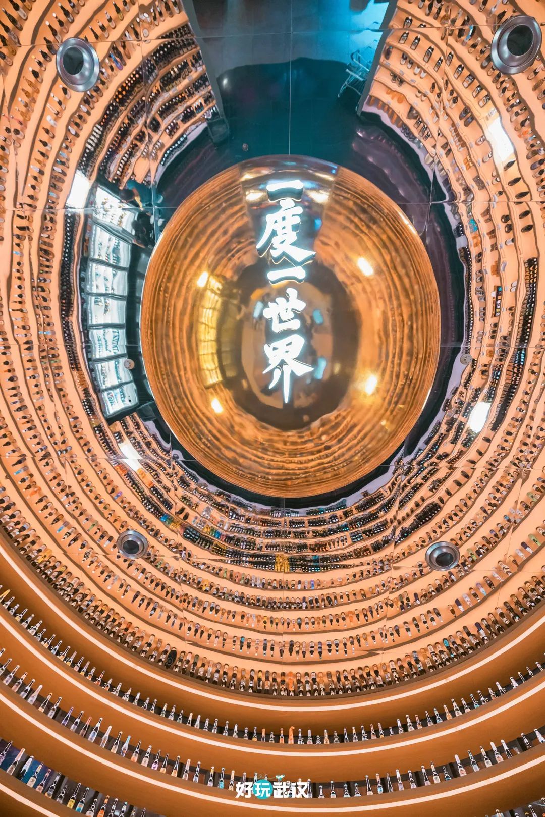 在光谷，我花了10个小时，喝了全世界的啤酒