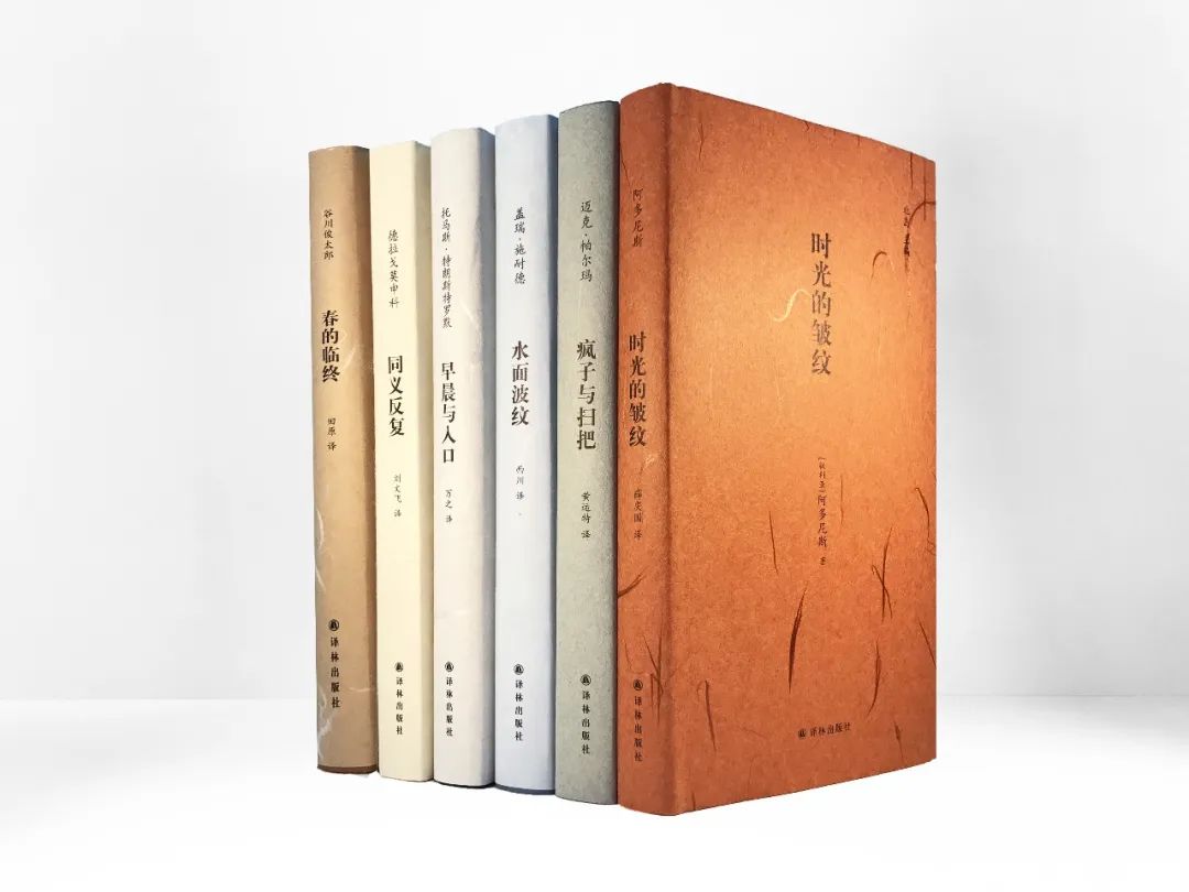 在秋天，向着美好时光，我伸出双手