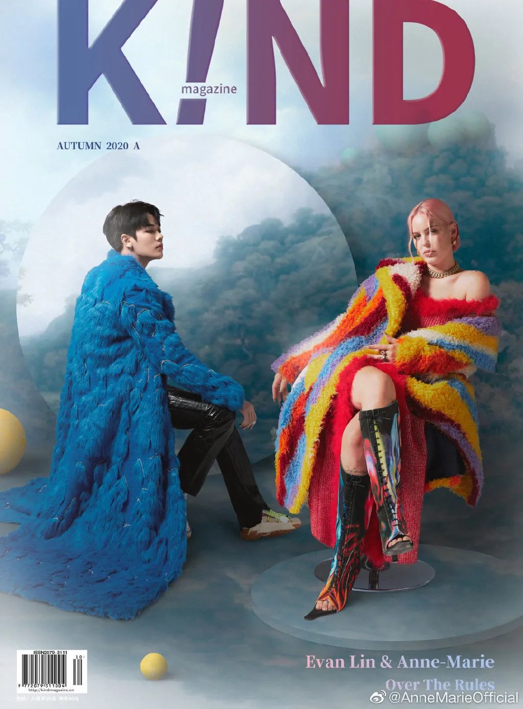 王源、易烊千玺、迪丽热巴、郑爽等人封面公开；鹿晗、杨颖、吴宣仪等人官宣新代言；《世界微尘里》官宣主演阵容