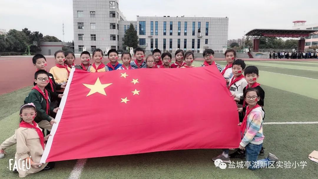 实验小学红领巾心向党舞蹈完整版,红领巾心向党北辰区模范小学