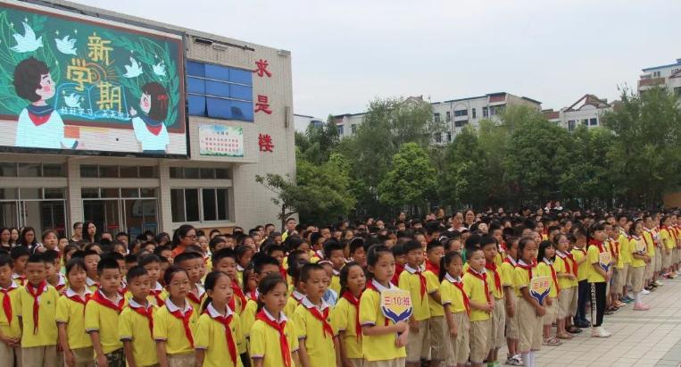 乡村小学布局调整不完善,撤并小规模乡村学校