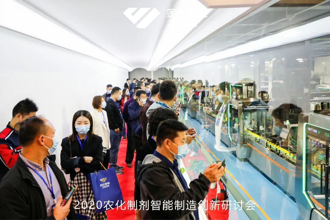 金旺智能新品大全,金旺智能全新产品