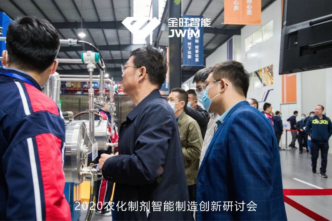 金旺智能新品大全,金旺智能全新产品