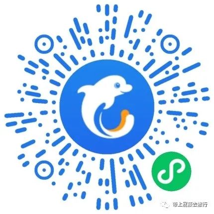 去珠海长隆海洋世界住哪个酒店好,长隆有必要住里面的酒店吗