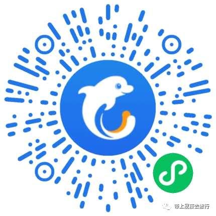 去珠海长隆海洋世界住哪个酒店好,长隆有必要住里面的酒店吗